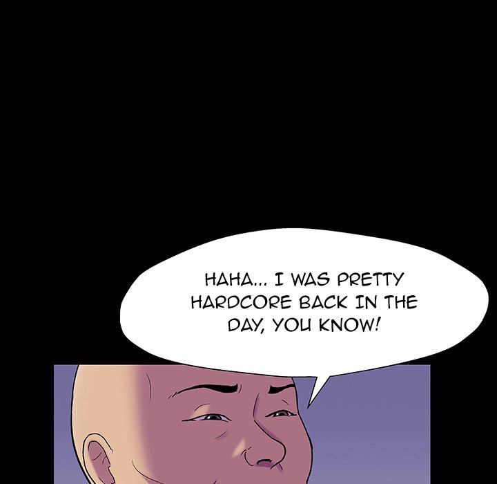 Project Utopia - Chapter 149 [photo 37] - MangaPorn