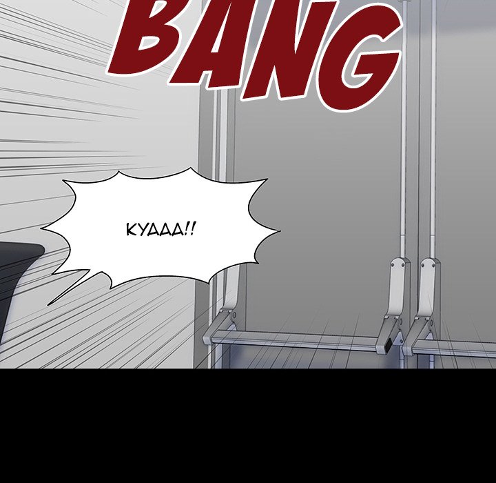 Project Utopia - Chapter 151 [photo 43] - MangaPorn