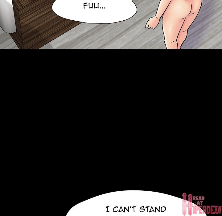 Project Utopia - Chapter 151 [photo 76] - MangaPorn