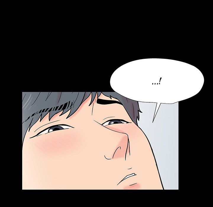 Project Utopia - Chapter 152 [photo 75] - MangaPorn