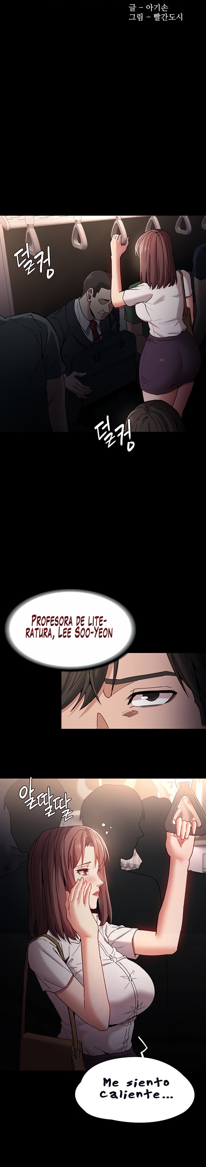 Pervert Diary Raw - Chapter 11 [photo 4] - MangaPorn