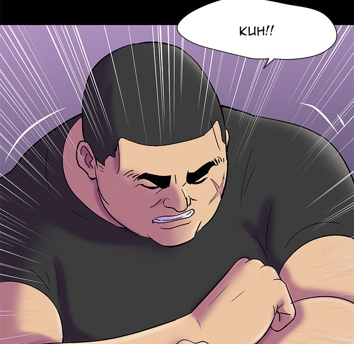 Project Utopia - Chapter 156 [photo 45] - MangaPorn