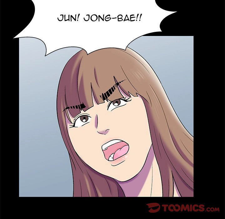 Project Utopia - Chapter 157 [photo 12] - MangaPorn