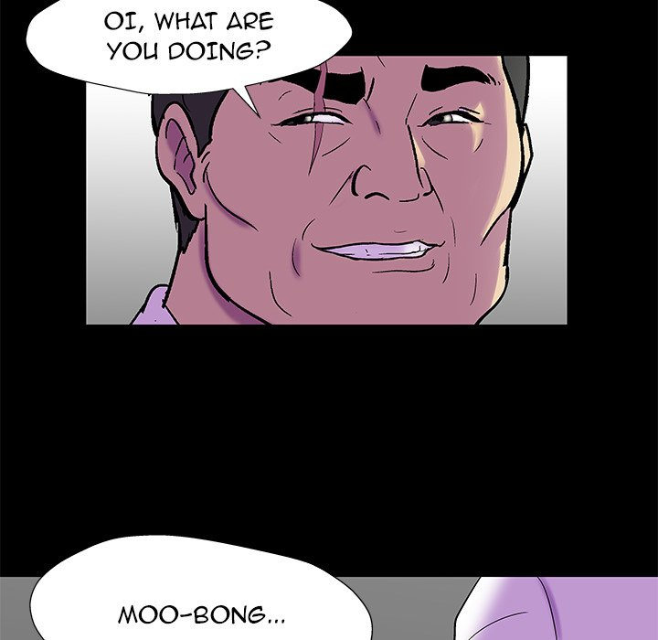 Project Utopia - Chapter 157 [photo 23] - MangaPorn