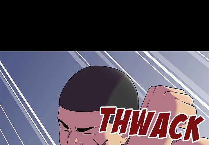 Project Utopia - Chapter 157 [photo 3] - MangaPorn