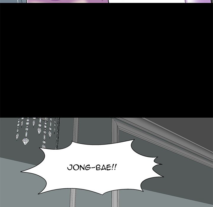 Project Utopia - Chapter 158 [photo 16] - MangaPorn