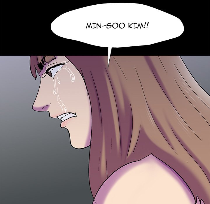 Project Utopia - Chapter 158 [photo 23] - MangaPorn