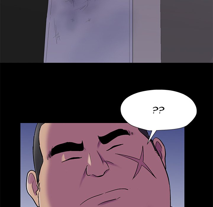 Project Utopia - Chapter 158 [photo 44] - MangaPorn