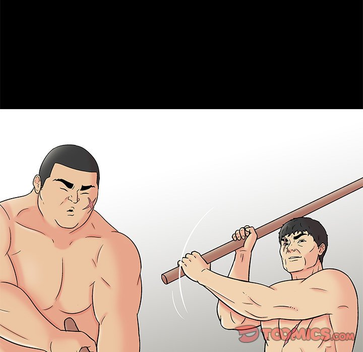 Project Utopia - Chapter 158 [photo 58] - MangaPorn