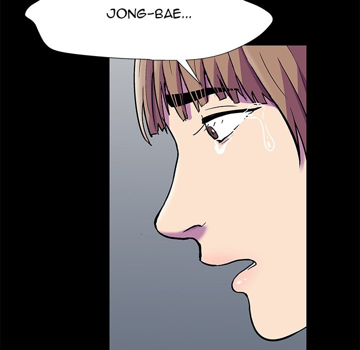 Project Utopia - Chapter 158 [photo 8] - MangaPorn