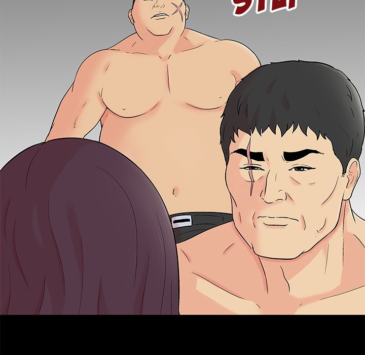 Project Utopia - Chapter 159 [photo 20] - MangaPorn