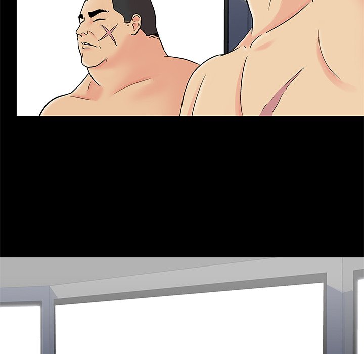 Project Utopia - Chapter 159 [photo 5] - MangaPorn