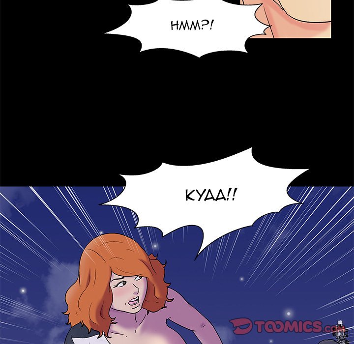 Project Utopia - Chapter 159 [photo 70] - MangaPorn