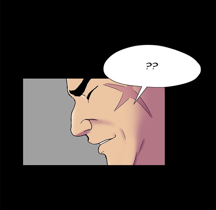 Project Utopia - Chapter 159 [photo 77] - MangaPorn