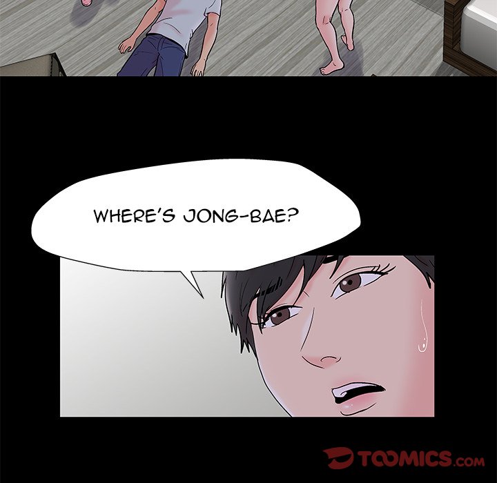 Project Utopia - Chapter 160 [photo 10] - MangaPorn