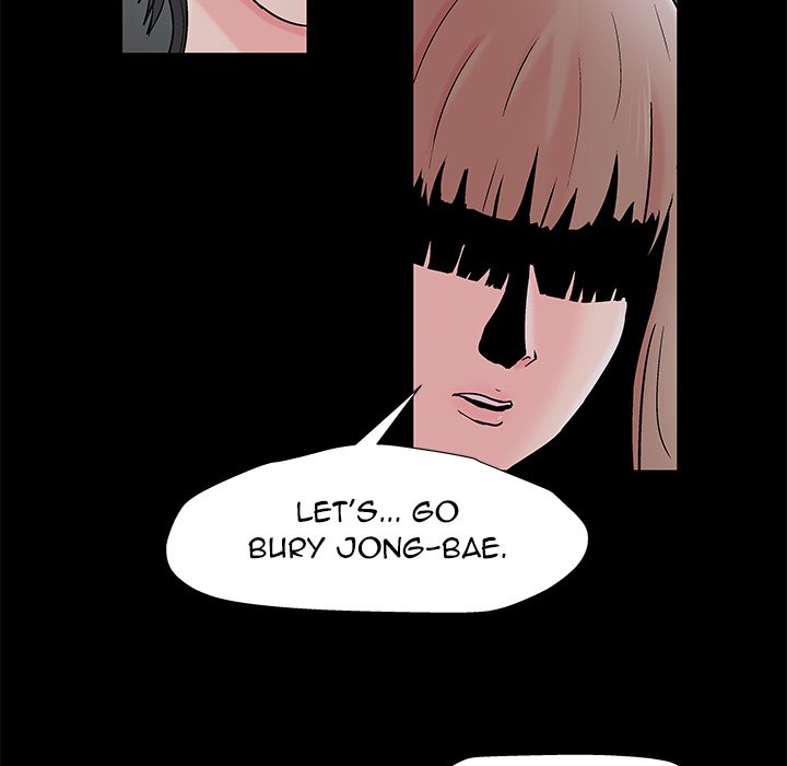 Project Utopia - Chapter 160 [photo 15] - MangaPorn