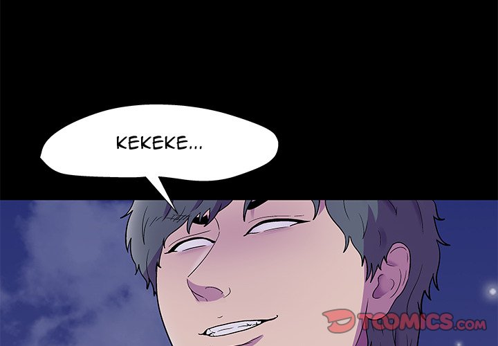 Project Utopia - Chapter 160 [photo 2] - MangaPorn