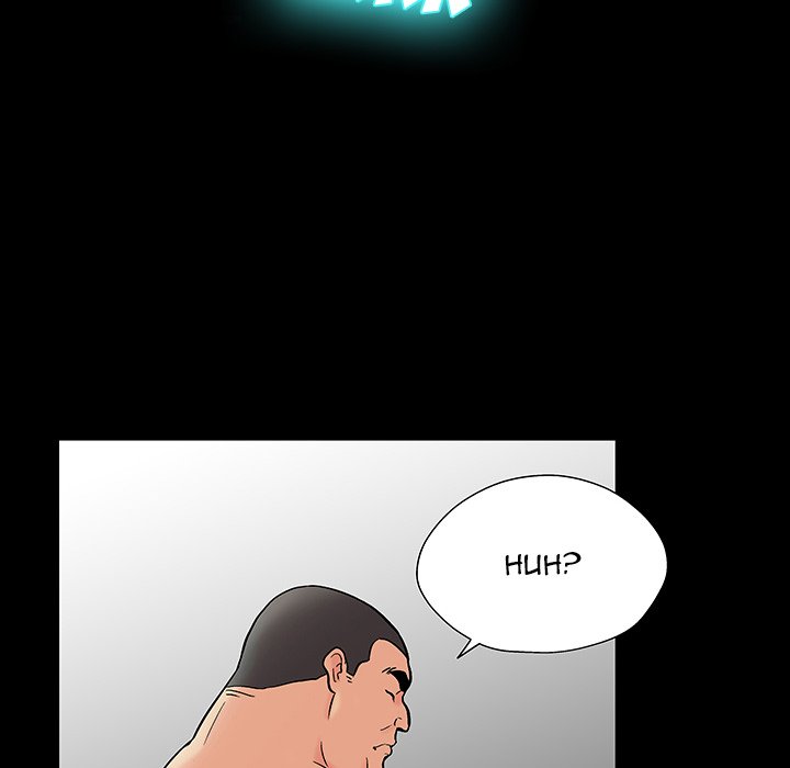 Project Utopia - Chapter 161 [photo 25] - MangaPorn