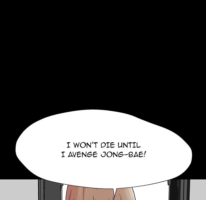 Project Utopia - Chapter 162 [photo 69] - MangaPorn