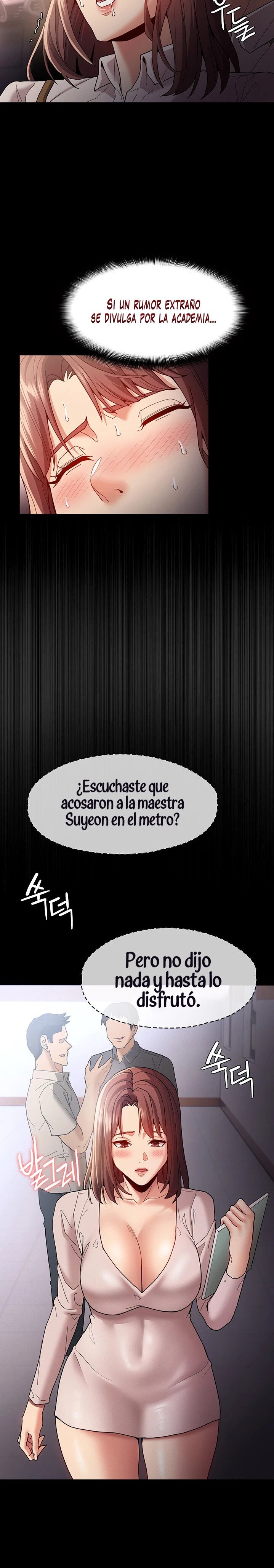 Pervert Diary Raw - Chapter 12 [photo 11] - MangaPorn