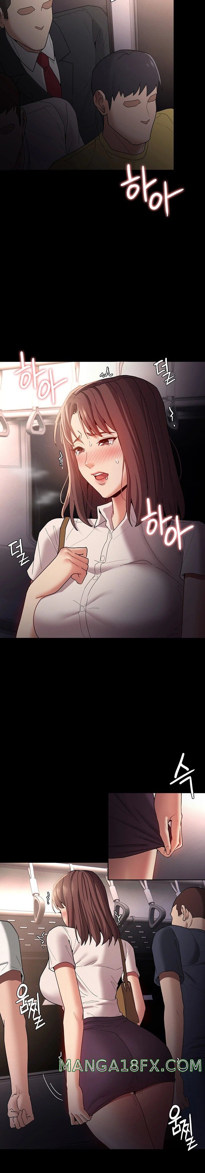 Pervert Diary Raw - Chapter 12 [photo 25] - MangaPorn