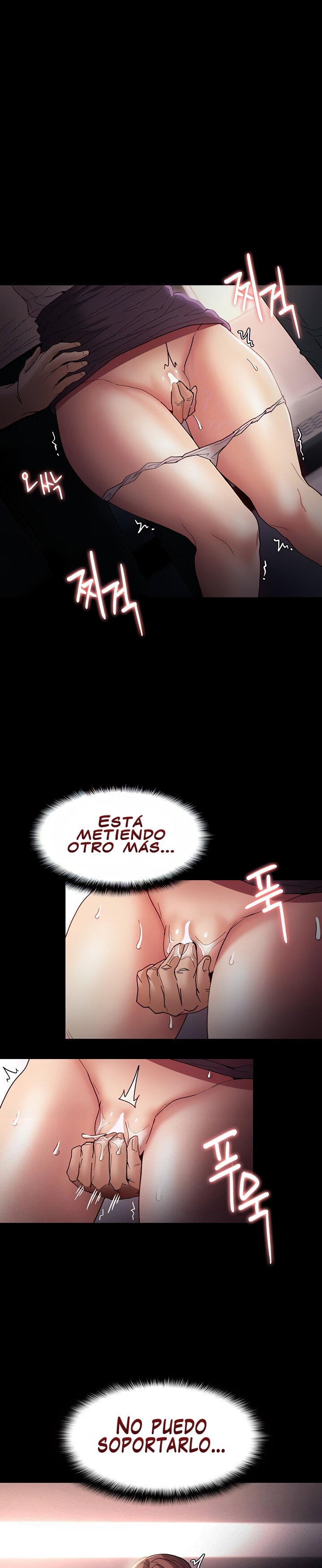 Pervert Diary Raw - Chapter 12 [photo 5] - MangaPorn