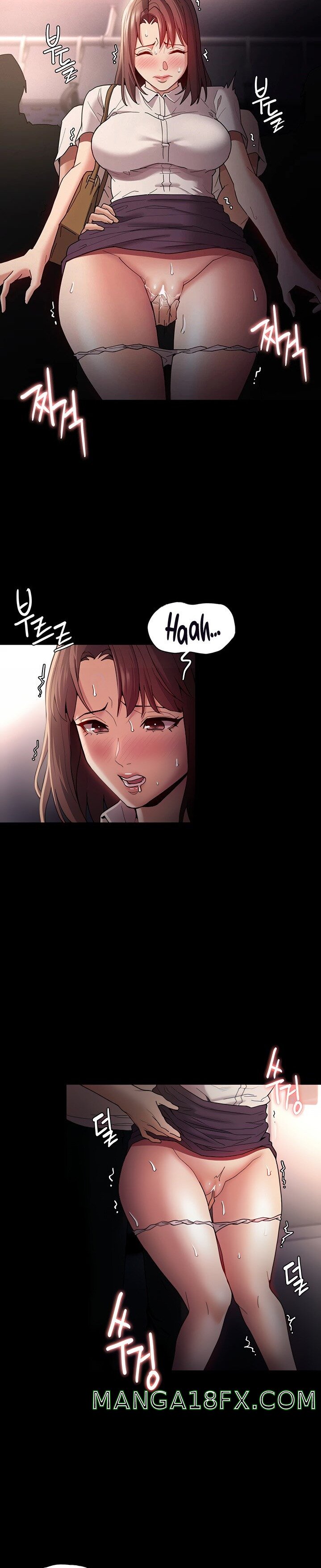 Pervert Diary Raw - Chapter 12 [photo 6] - MangaPorn