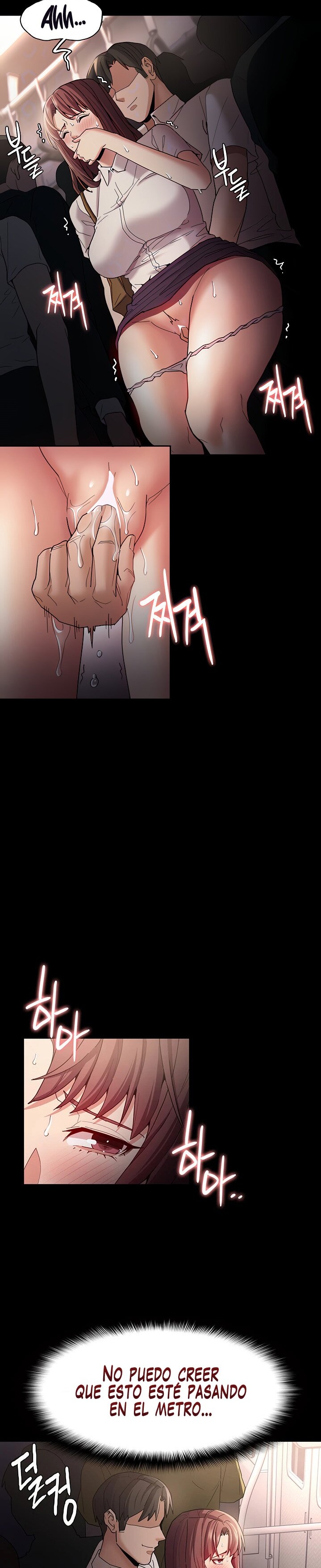 Pervert Diary Raw - Chapter 12 [photo 7] - MangaPorn