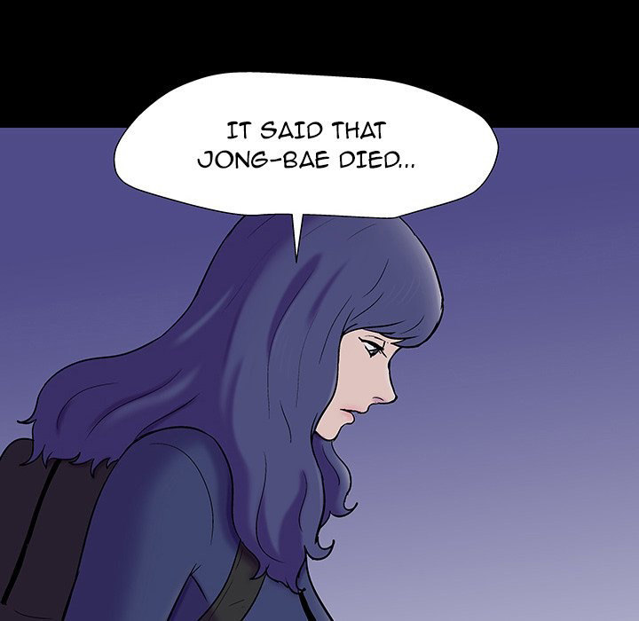 Project Utopia - Chapter 163 [photo 31] - MangaPorn