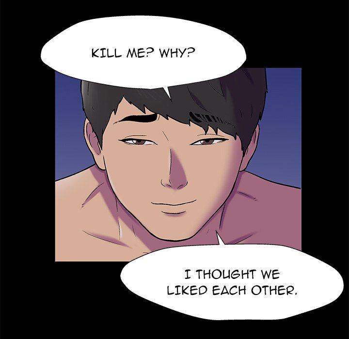 Project Utopia - Chapter 168 [photo 63] - MangaPorn