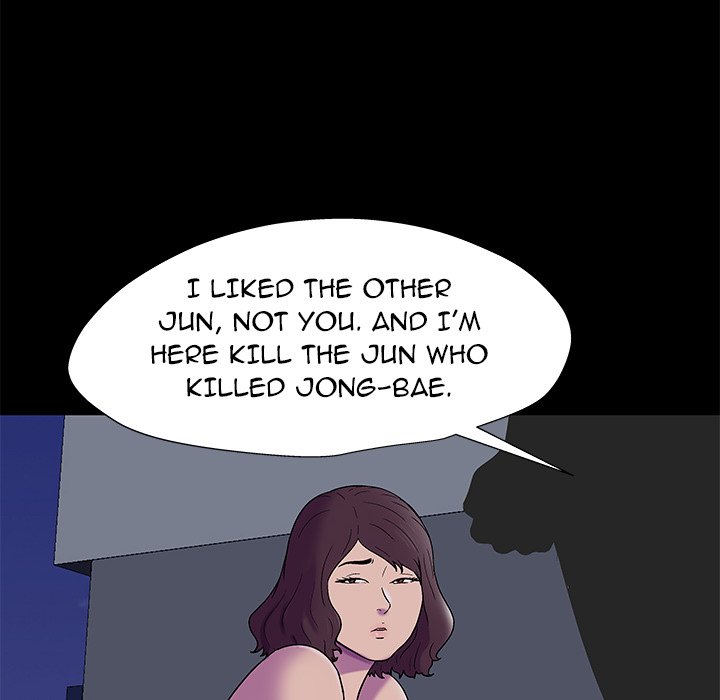 Project Utopia - Chapter 168 [photo 64] - MangaPorn