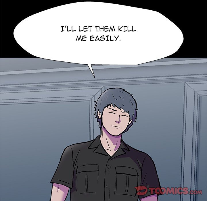 Project Utopia - Chapter 170 [photo 24] - MangaPorn