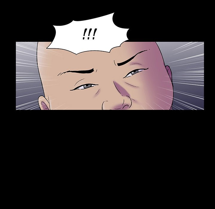 Project Utopia - Chapter 171 [photo 64] - MangaPorn