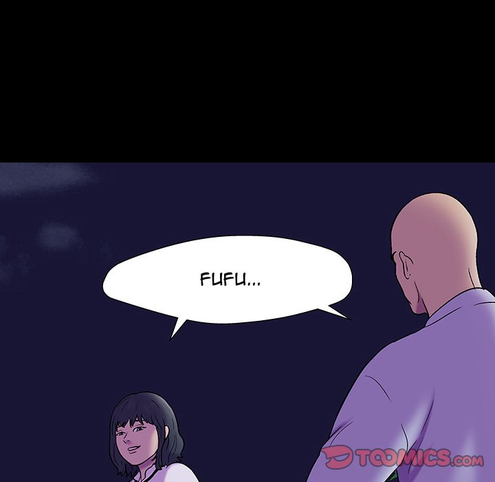 Project Utopia - Chapter 171 [photo 70] - MangaPorn