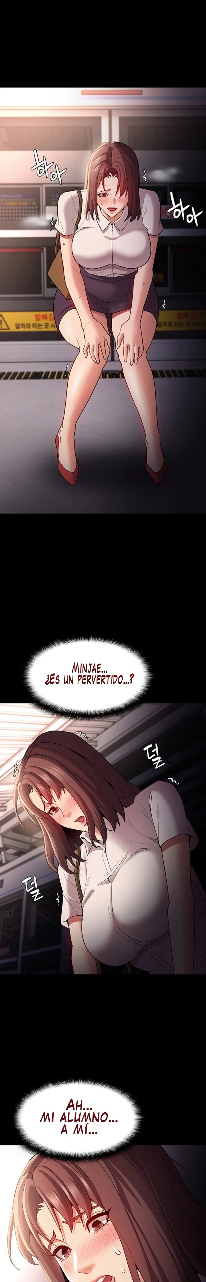 Pervert Diary Raw - Chapter 13 [photo 10] - MangaPorn