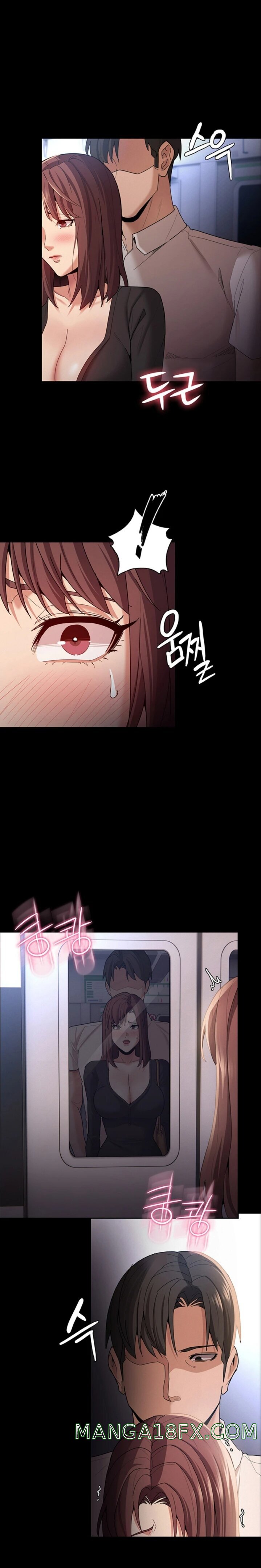 Pervert Diary Raw - Chapter 13 [photo 28] - MangaPorn