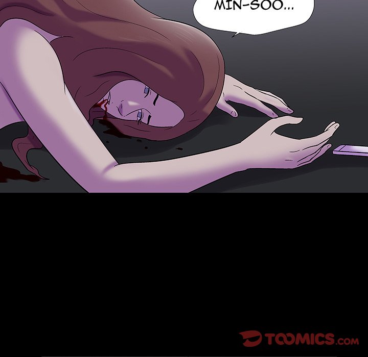 Project Utopia - Chapter 173 [photo 22] - MangaPorn