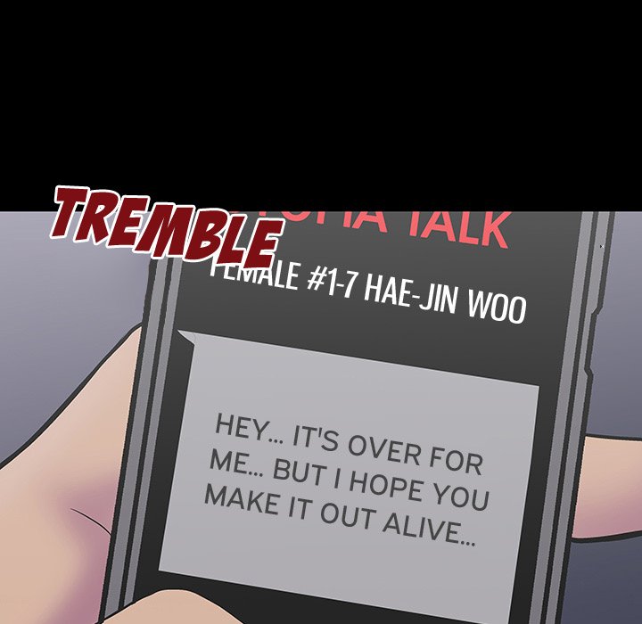 Project Utopia - Chapter 173 [photo 27] - MangaPorn