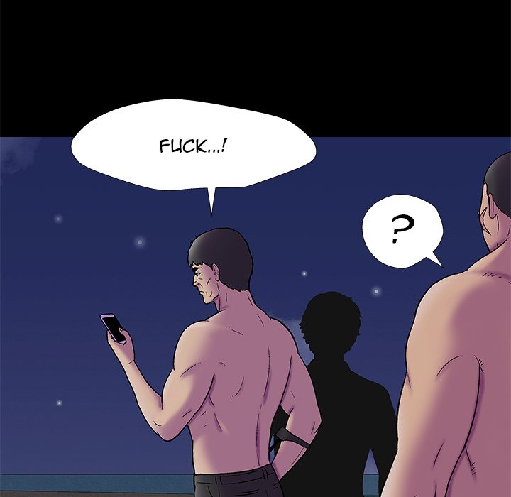 Project Utopia - Chapter 175 [photo 19] - MangaPorn