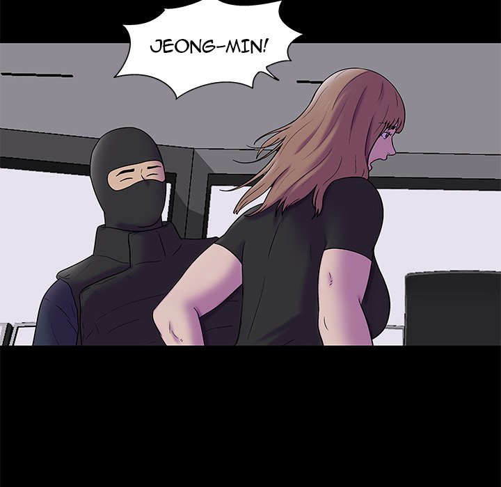 Project Utopia - Chapter 175 [photo 75] - MangaPorn