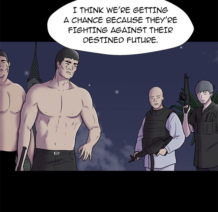 Project Utopia - Chapter 176 [photo 65] - MangaPorn