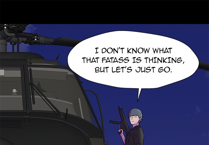 Project Utopia - Chapter 178 [photo 1] - MangaPorn