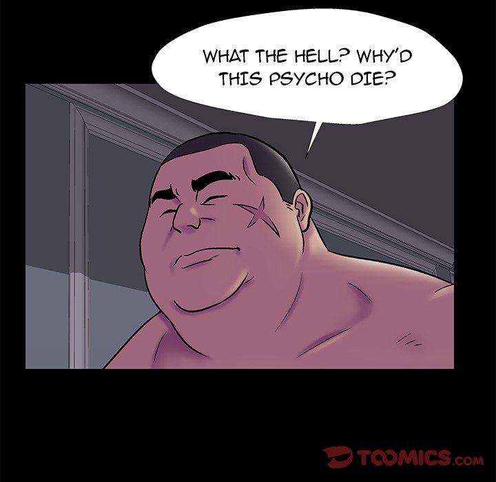 Project Utopia - Chapter 178 [photo 32] - MangaPorn