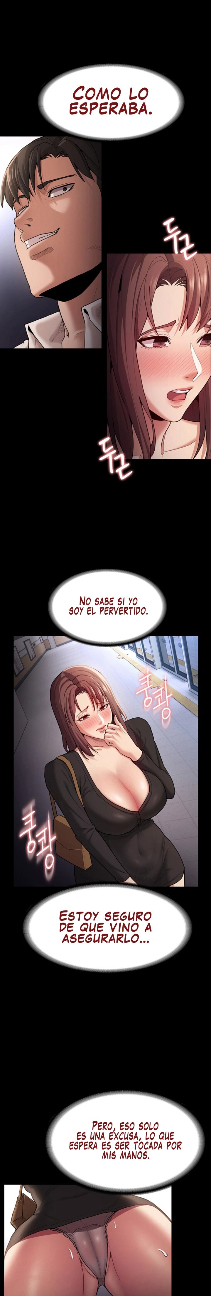 Pervert Diary Raw - Chapter 14 [photo 5] - MangaPorn