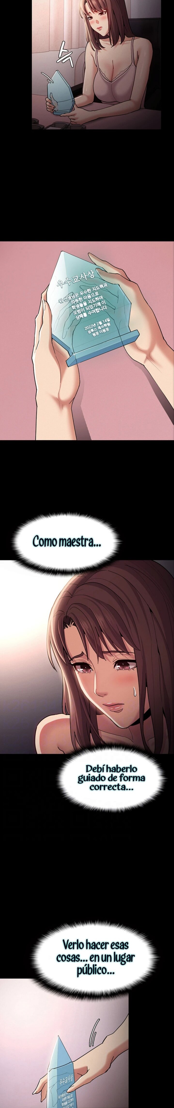 Pervert Diary Raw - Chapter 15 [photo 3] - MangaPorn