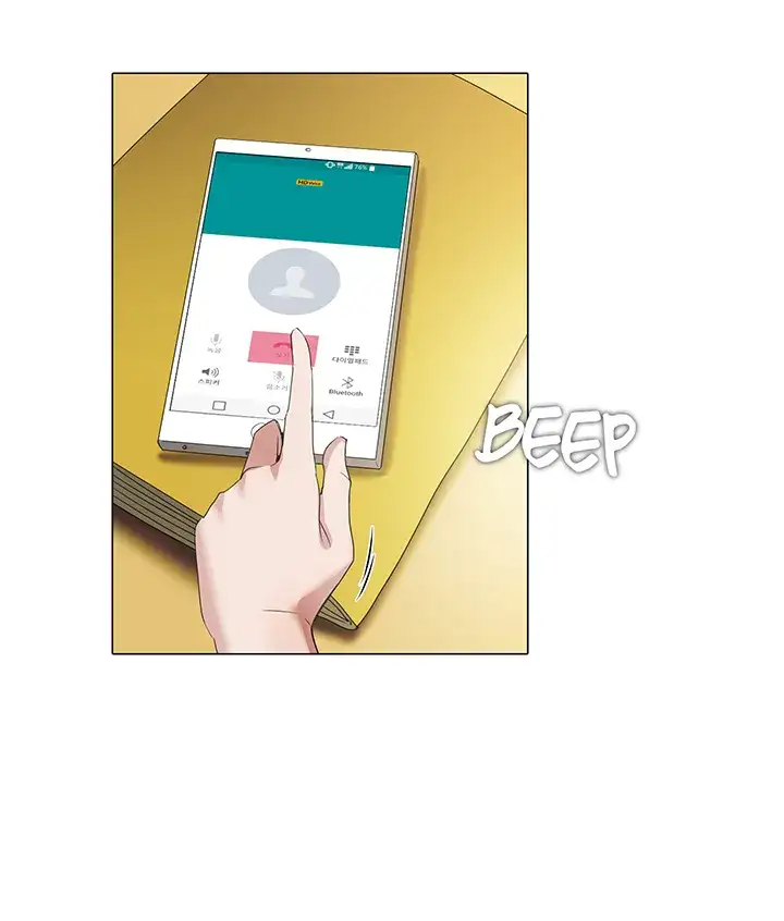 Cartoonists NSFW - Chapter 15 [photo 14] - MangaPorn