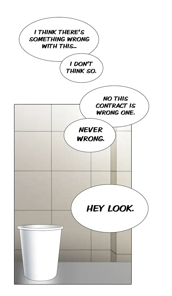 Cartoonists NSFW - Chapter 20 [photo 27] - MangaPorn