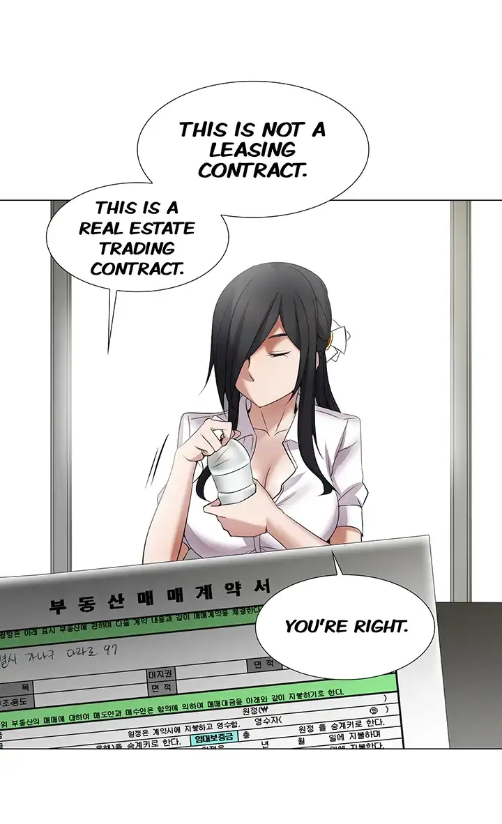 Cartoonists NSFW - Chapter 20 [photo 28] - MangaPorn