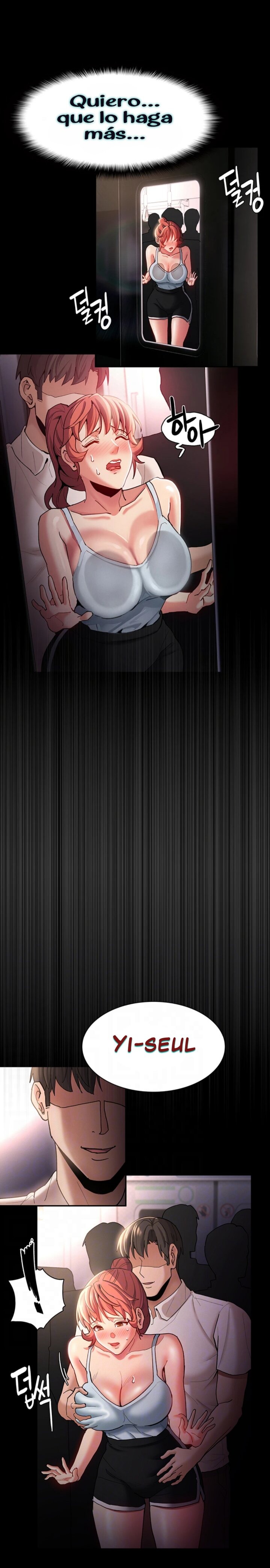 Pervert Diary Raw - Chapter 16 [photo 5] - MangaPorn