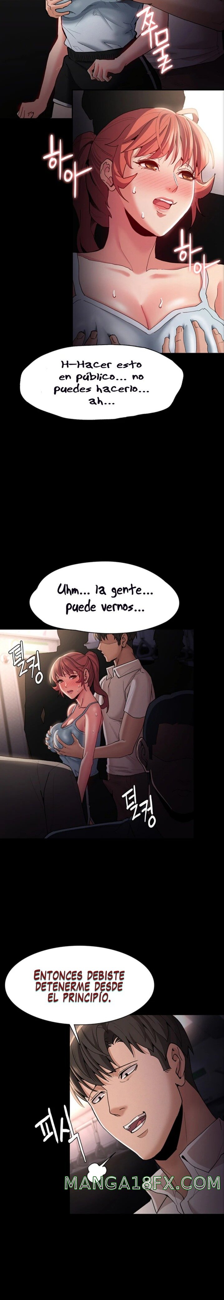 Pervert Diary Raw - Chapter 16 [photo 7] - MangaPorn